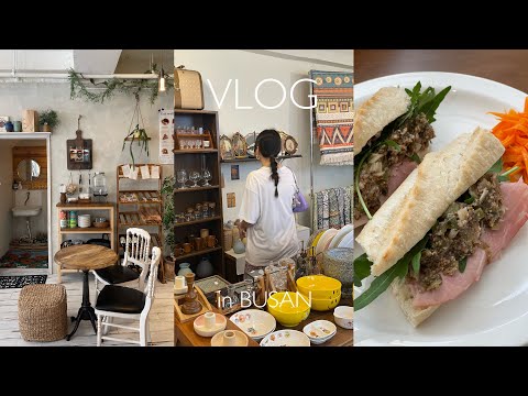 [Vlog coreano] Busan Nampo-dong Aproveitando Nampo-dong por um dia, não apenas comendo por aí 🇰🇷 / Cafés recomendados para sua viagem a Busan ☕️ / Passeando pelo Mercado de Cantão / O famoso pão de batata de Chuncheon? / Receita de arranjo de produtos de loja de conveniência coreana