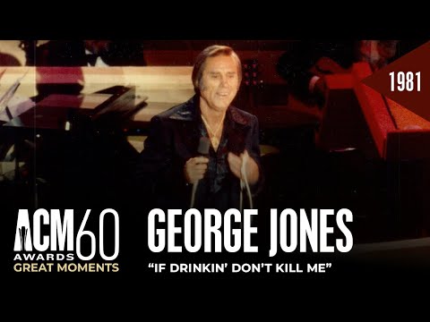 George Jones - If Drinkin' Don't Kill Me (Her Memory Will) [Live from the 16th ACM Awards]