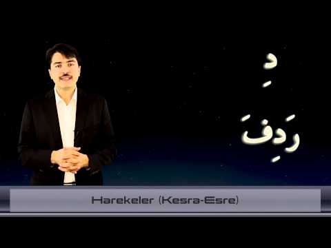 Elifbe Dersleri 04 Harekeler Kesra Mustafa Yigit