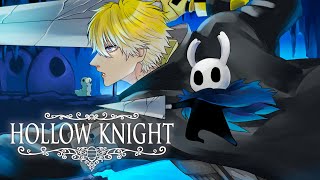 【Hollow Knight #3】Original Bug【NIJISANJI EN | Sonny Brisko】