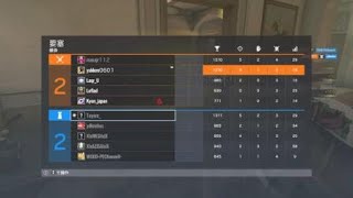 【R6S】ランクでも凸ってオールキル