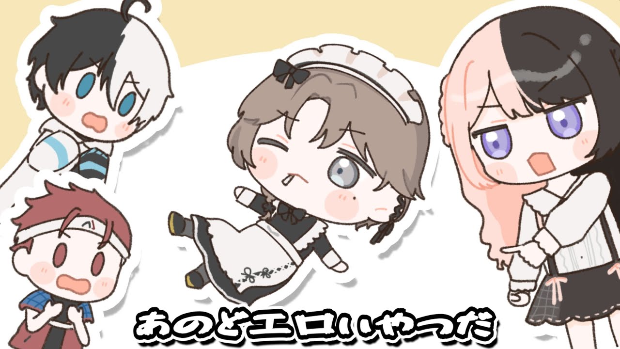 YouTubeサムネイル