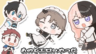 【手描き】叶の新衣装についてお問合せする橘ひなの【にじさんじ/叶/橘ひなの/kamito/Alpha Azur】