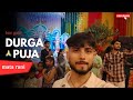 Durga Puja 2025 At LPU Mata Rani Blessings Law Gate Celebration Vlog VlogerBoyPrince Lpu