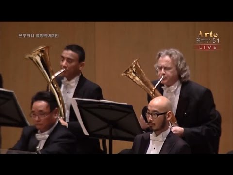 Bruckner Symphony 7 Seoul Phil. Myung-Whun Chung. Martin & Hector- B♭ Wagner tuben