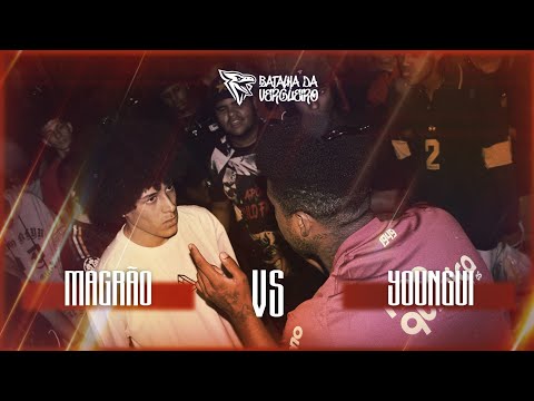 (PEGOU FOGO!!!🔥🔥) MAGRÃO X YOUNGUI | 2ª FASE | 51ª EDIÇÃO DA BATALHA DA VERGUEIRO!!!