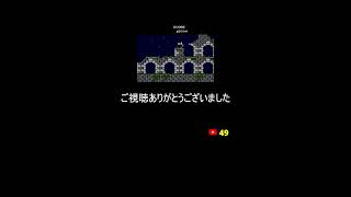 ゲーム芸人フジタの生配信 横型配信もやってます! ファミコン その他レトロゲーム系