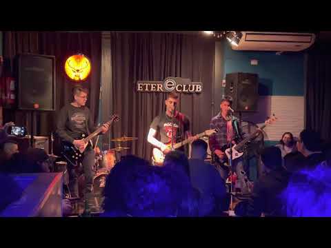 Considerate Despedido - Lily Malone (Riff) / En vivo Eter Club - 09/10/2021
