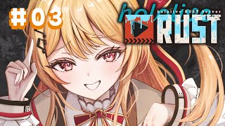 スタート…? - 【 #holoRUST 】世界一のエッグマンこと、音乃瀬奏【音乃瀬奏】#hololiveDEV_IS #ReGLOSS