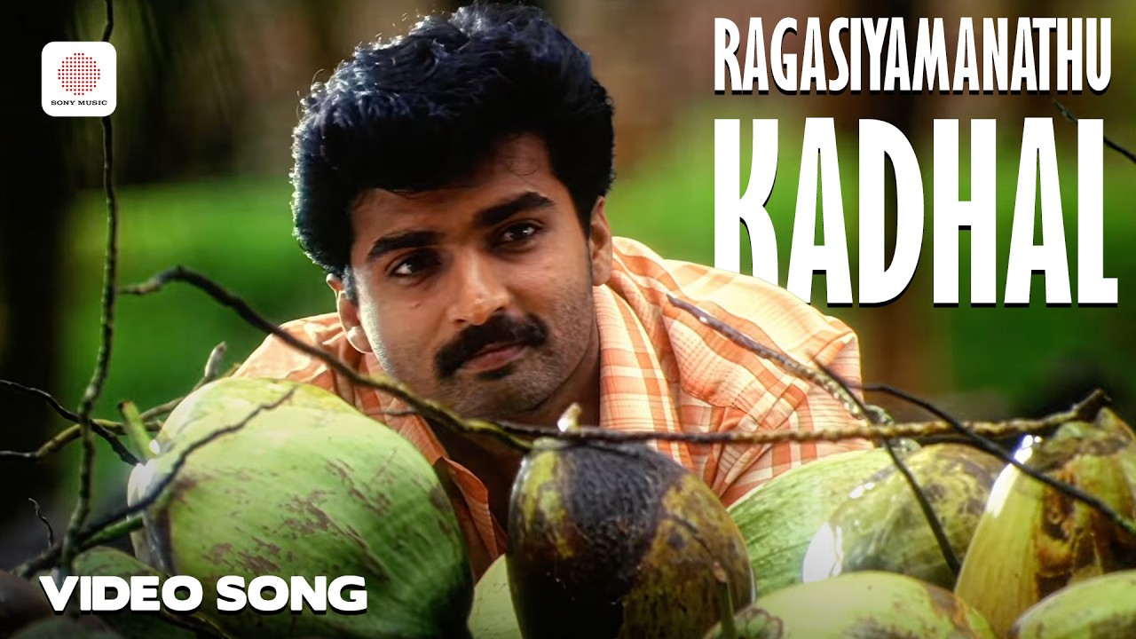 Ragasiyamanathu Kadhal - Video Song | Kodambakkam | Nandha | Diya | Sirpy
