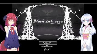 【フリーゲーム】アルマちゃん＆つくよみちゃんの『Black Ink Crow』【COEIROINK実況】