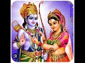 Beta Ho To Aisa Ho Shri Ram Ji Ke Jaisa Ho Shri Ram Chandra Ji Ka Bhajan