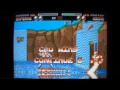 Let S Play The Amiga Body Blows Galactic