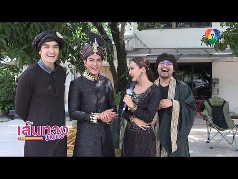 คลิกเพื่อดูคลิปวิดีโอ
