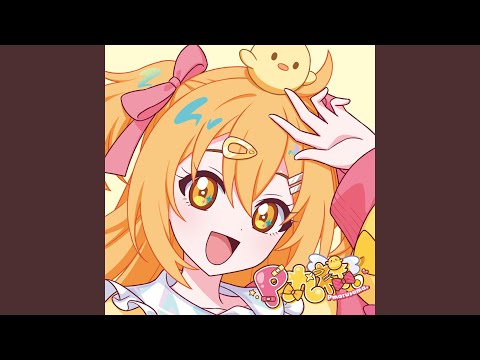 日本語・日本文学科 いっちょくせんだいさくせん！ Anime ver.