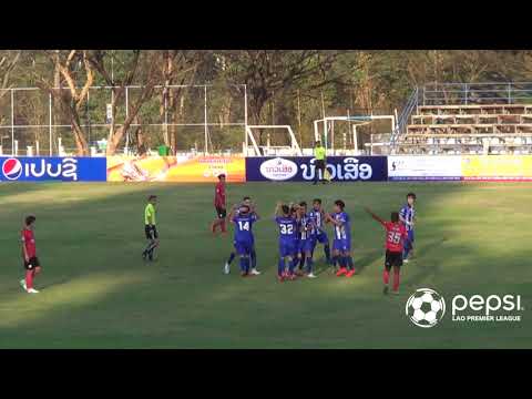 PEPSI LAO PREMIER LEAGUE 2018 DK FC 1-1 LUANGPRABANG UNITED