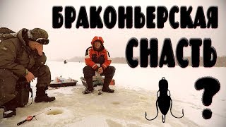 Снасти для зимней рыбалке на реке
