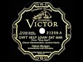1928 HITS ARCHIVE: Can’t Help Lovin’ Dat Man - Helen Morgan