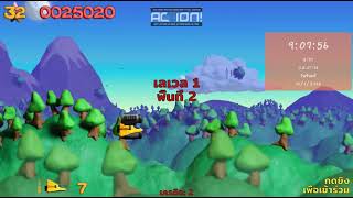 Platypus Reclayed Demo (Update) Official Thailand New Area4 เดโม่ อัพเดท ภาษาไทย พื้นที่4