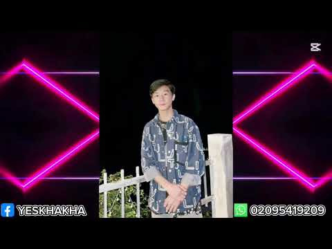 Ua Dab Tsi Txhaum Koj - David Yang Dj #กำลังฮิตในtiktok #แดนซ์มันๆ #สายปาร์ตี้ #แดนซ์ฮิตtiktok 