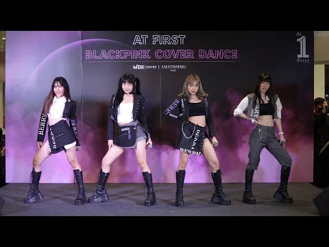 Roseberry cover Pink Venom @ BLACKPINK COVER DANCE BY AT FIRST | 221222