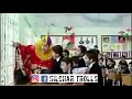 Dekho Dekho Kya Woh Ped Hai