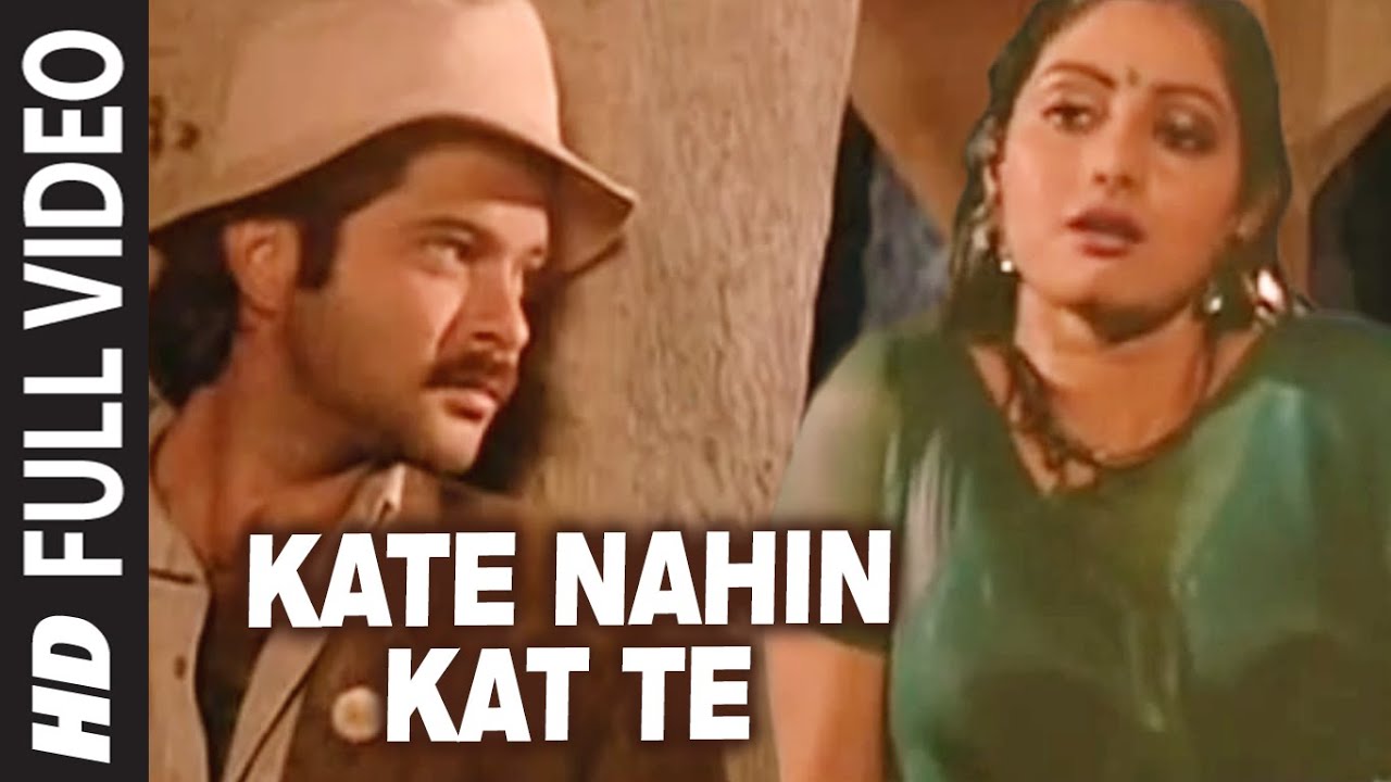 Kate Nahin Kat Te Lyrics English Translation