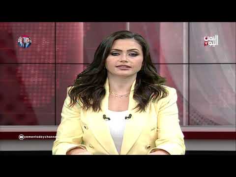 English #News | 22 October 2021 | 10.30 PM#