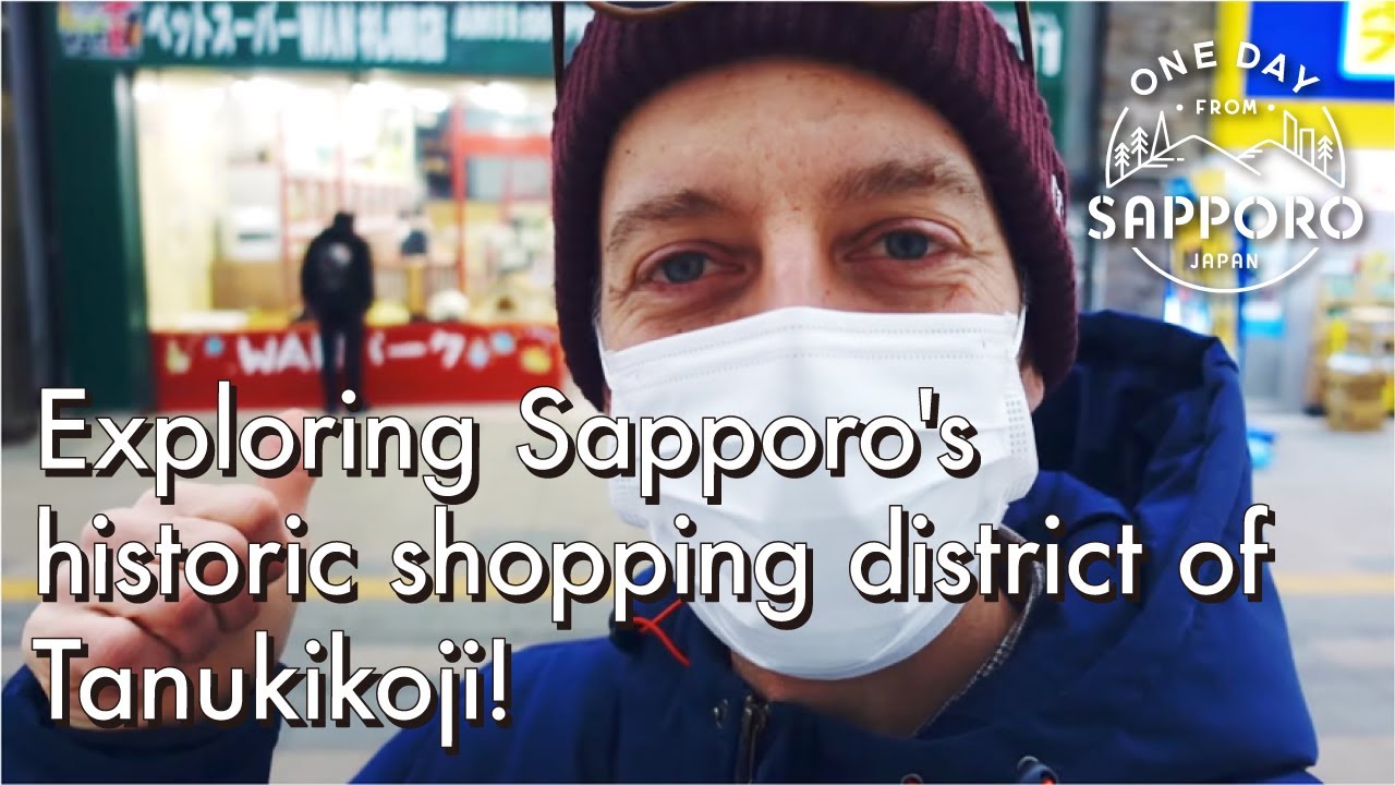 Join the traveler as they uncover the delights of Tanukikoji Shopping Street.