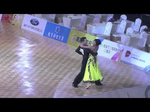 WDSG 2013 Kaohsiung | Showdance Standard R 1