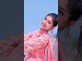 Dhup Ho Ya Chhanv Sajan Main To Aaungi Romantic Song Status Video 90 S Hits Shorts 90severgreen