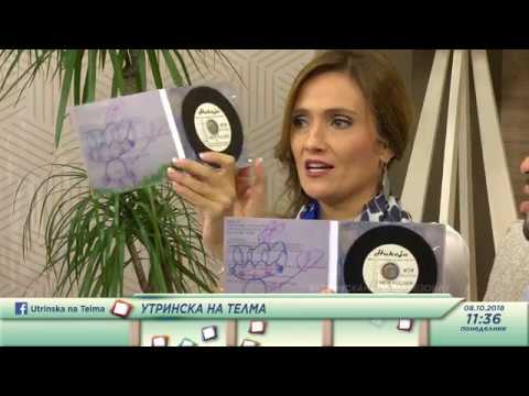 Utrinska na Telma- Nikeja so nov album i spot za pesnata "Chaplin"