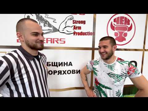 Interview with Bozhidar Simeonov- Golden Lion ARMWRESTLING Tournament- 2021 Bulgaria
