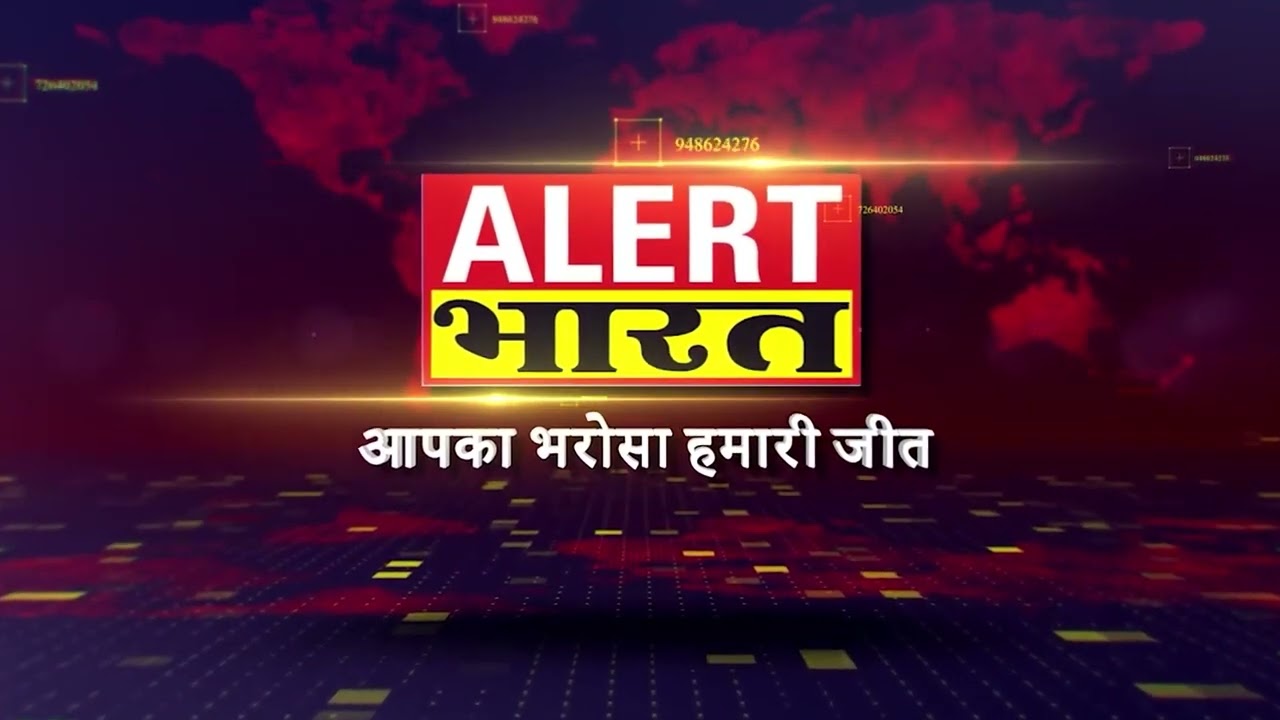 डूंगरपुर सागवाड़ा के पालिका अध्यक्ष का व्हाट्सएप हैक कर कर मांगे जा रहे रुपए