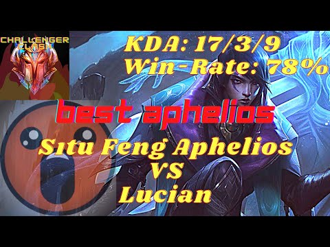 | League of Legends | Sıtu Feng Aphelios  VS Lucian | Grandmaster RANK 1 BEST Aphelios - LAN