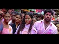 Jayam Ravi Bhavana Scene Paga Telugu Movie Jayam Ravi Bhavana