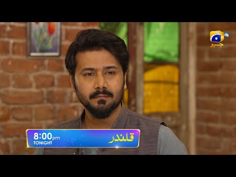 Qalandar Episode 43 Promo | Tonight at 8:00 PM Only On Har Pal Geo