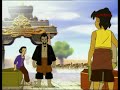 Animated Folk Tale The Justice Of A King Dancow Indonesia VCD