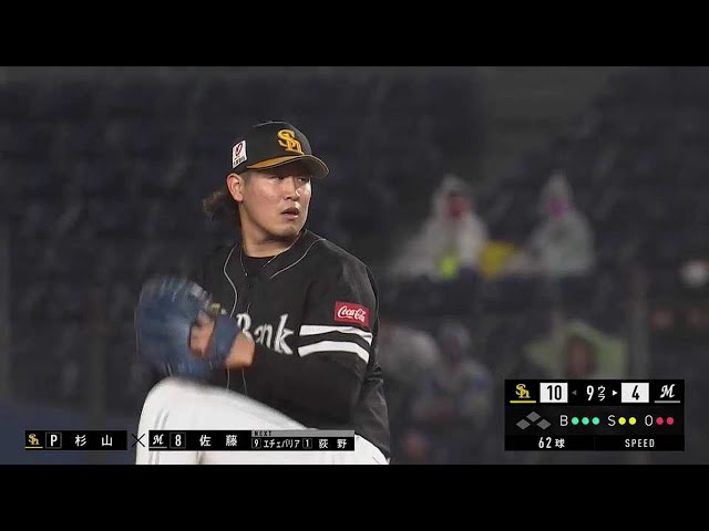 【9回裏】ホークス・杉山一樹 5イニングノーヒットの好リリーフで今季2勝目!! 2021年10月16日 千葉ロッテマリーンズ 対 福岡ソフトバンクホークス