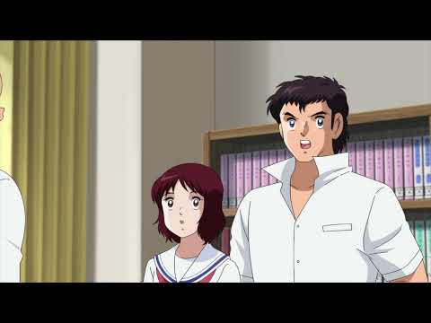 Captain Tsubasa (2018)