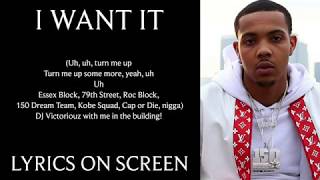 G Herbo - I Want It (Lyrics on screen)