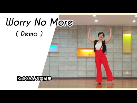 demo