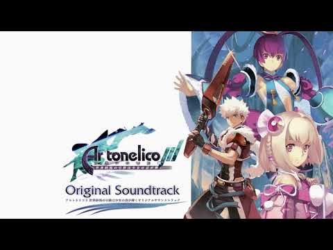 Klagmar's Top VGM #2,847 - Ar Tonelico Qoga: Knell of Ar Ciel - EXEC_COSMOFLIPS/.