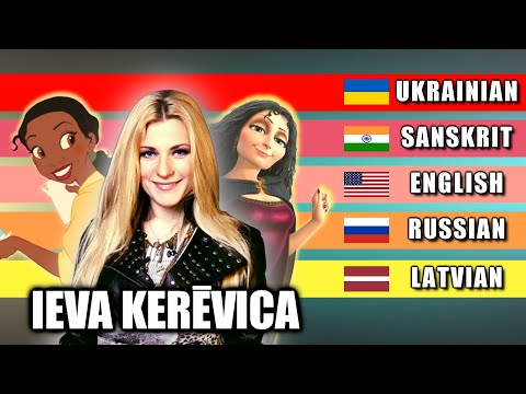 Disney's MULTI-LINGUAL singers - Ieva Kerēvica (in 7 Languages)