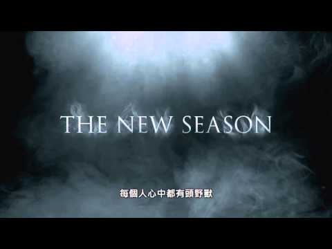 TV Trailer: 冰與火之歌：權力遊戲 Game of Thrones 第 3 季 (0)