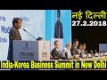 Download Live Pm Modi Attends India Korea Business Summit In New Delhi 27 February 2018 Mp3 Song