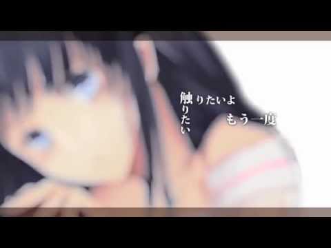 茶理理Chalili - サリシノハラ/Sarishinohara acoustic ver. (original pv)