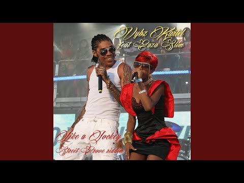 Like a Jockey (Street Groove Riddim)