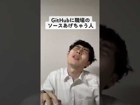 開発者がGitHubで「難解なプログラミング言語」を公開