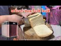 เครื่องทำขนมปังอัตโนมัติ skg | Farmnaja channel
